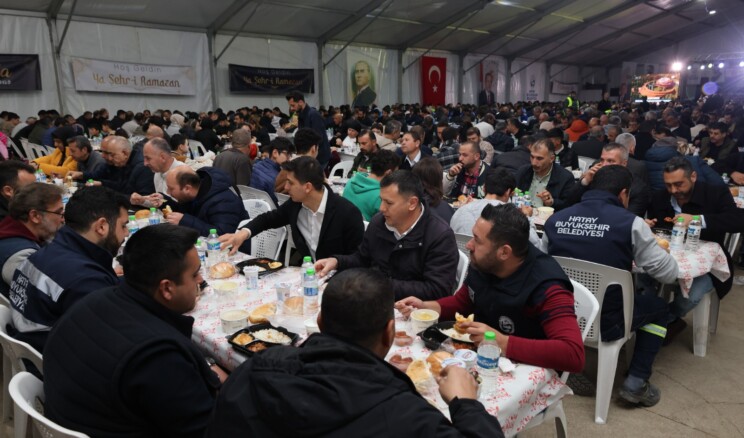 HBB PERSONELLERİYLE İFTAR PROGRAMI DÜZENLENDİ